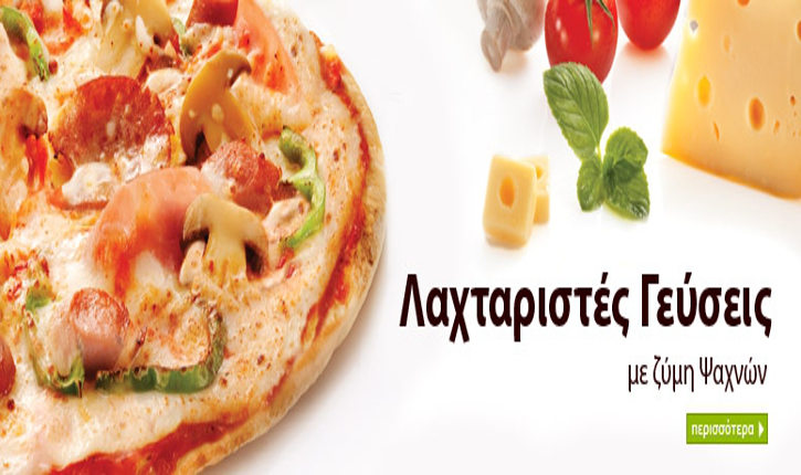 evoikizimi725