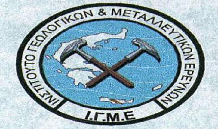 igme725