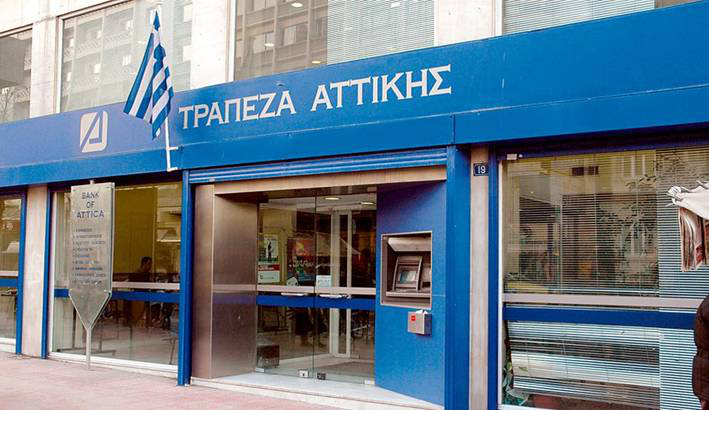 trapez aattikis-