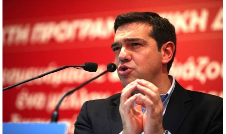 tsipras