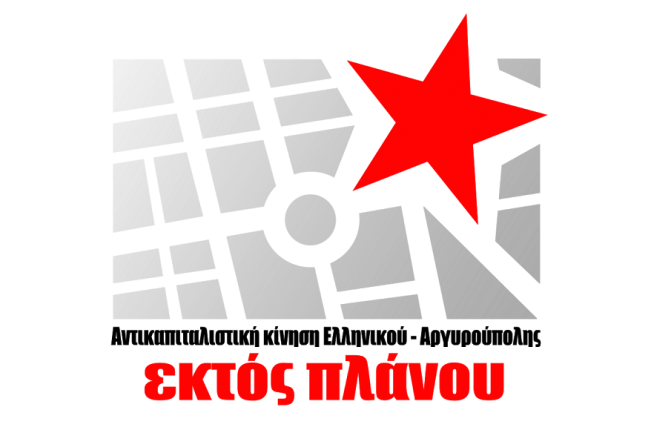 7890000