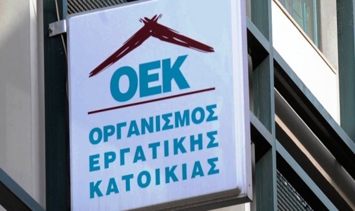OEK