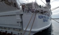 Kerkyra_express5