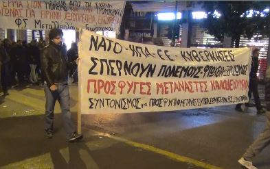 18D-athens