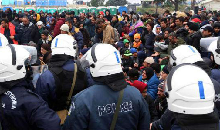 eidomeni-mat