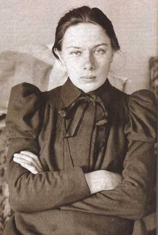 Nadezhda-Krupskaya