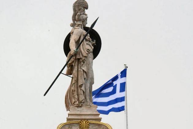 paideia_ethnikos_dialogos