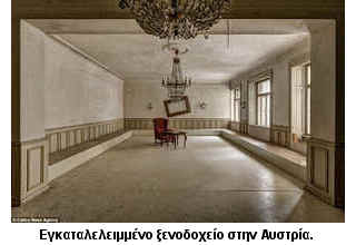 2016-03-10_03_hotel_ok