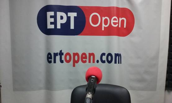 ertopen-2