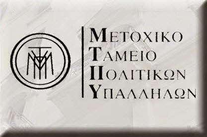mtpy