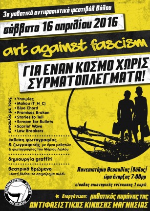 Art Against Fascism_Afisa 50x70 copy