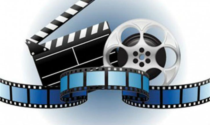 cinema
