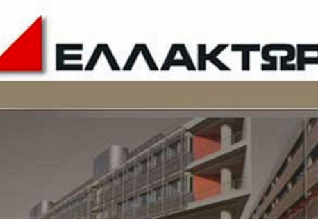 Εικόνα