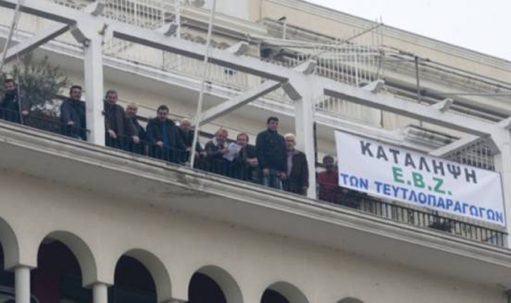 katalipsi_evz