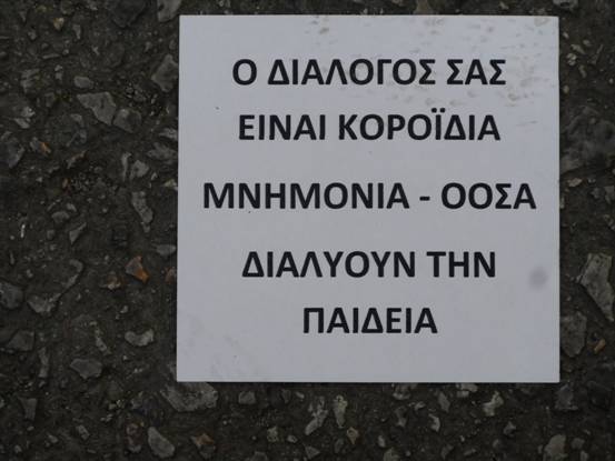 image002 (7)