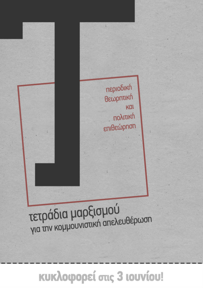 poster1