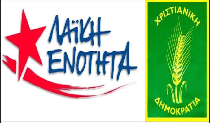 lae-xd-logos