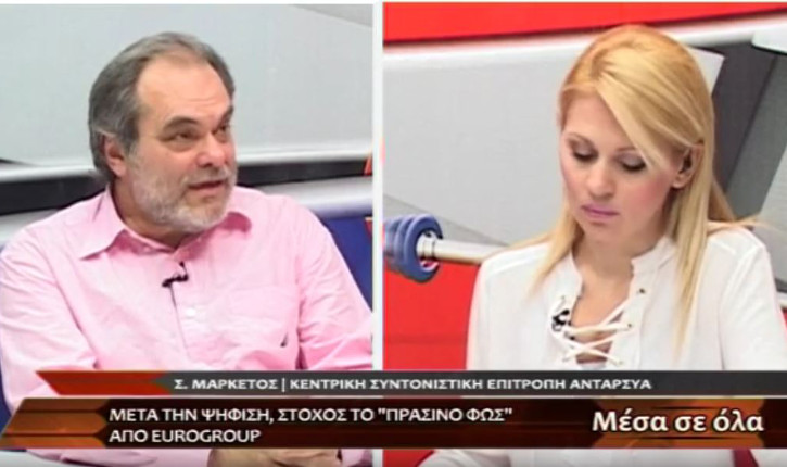 marketos-verginatv725