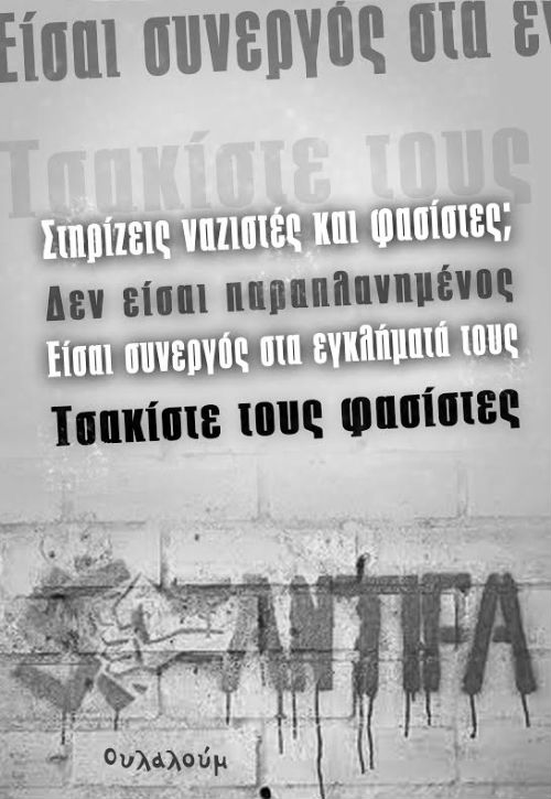 olaloum1