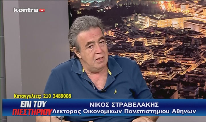 stravelakis-Kontra725