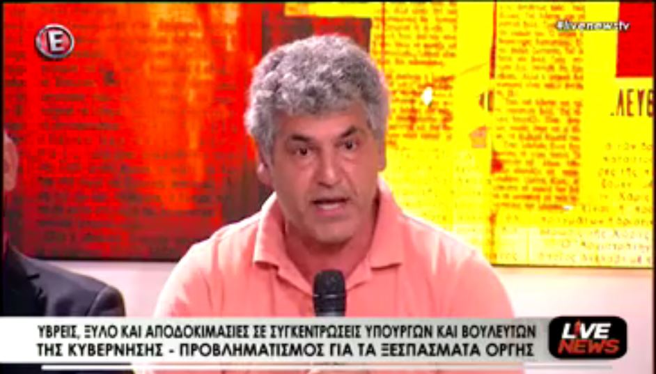 toulgaridis-E