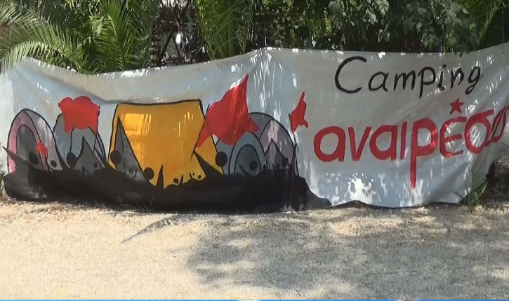 campingAnaireseis-Drepano2016