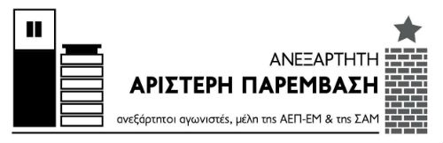 logo_anarpa1