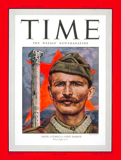 markos-time-1948-04-05