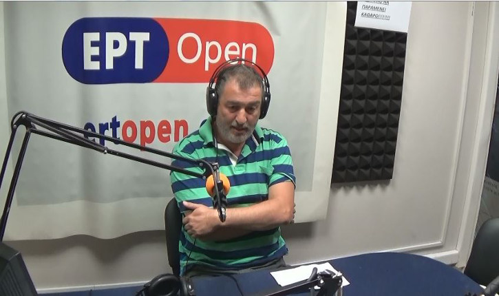 papadakis-RadioPantiera725