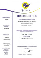 ekf-iso