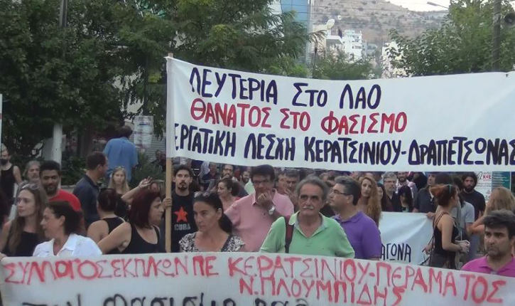 keratsini-fyssas725