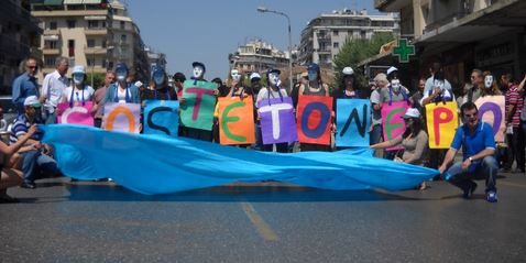 sostetonero