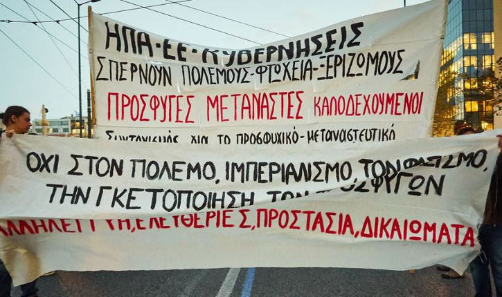 antif-poreia-20-10-16_725