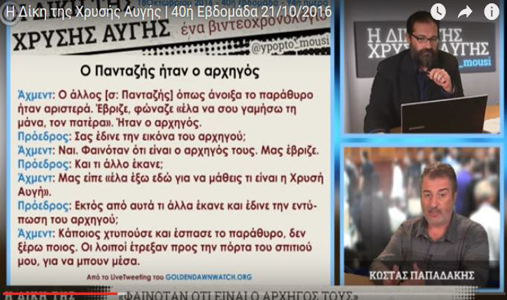 omniatv-papadakis725