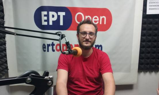 skoufoglradiopantiera