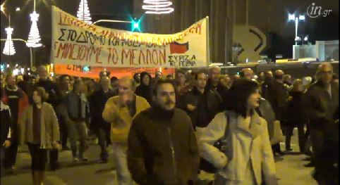 syriza-polytexneio2016