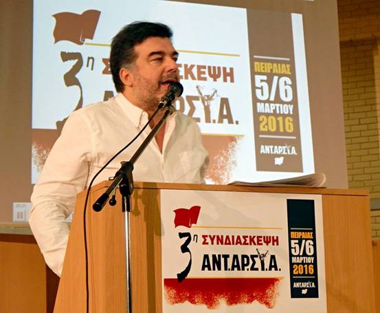 tsitsos-3