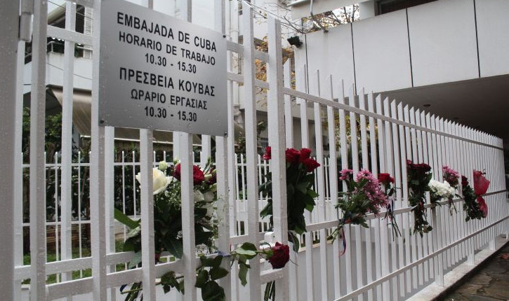 presveia_kouvas